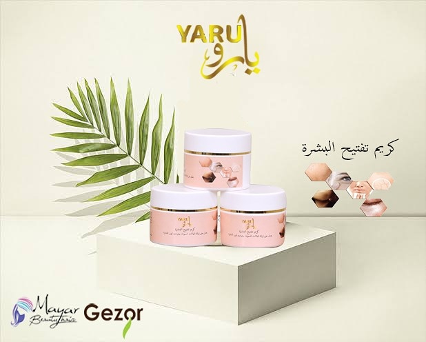 تفتيح